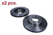 X2 PCS FRONT BRAKE DISC ROTOS