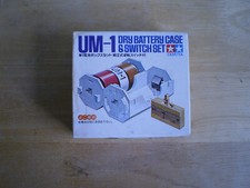 TAMIYA VINTAGE NEW OLD STOCK UM-1 DRY BATTERY CASE AND SWITCH SET NIB