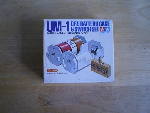 Tamiya vintage new old stock - vintage,