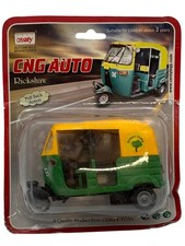 CNG Auto Rickshaw Diecast