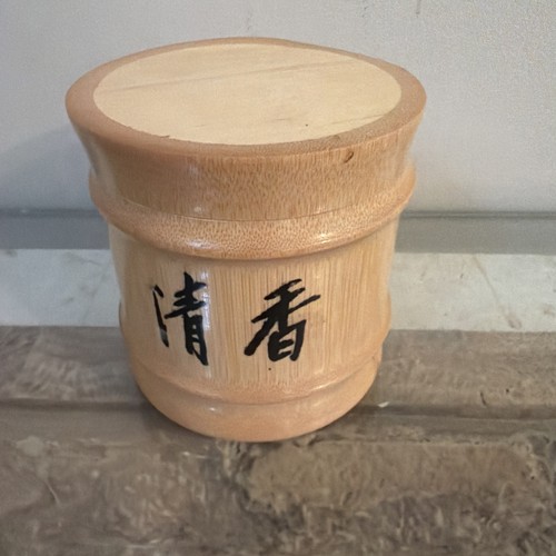 Vintage chinese bamboo - vintage, tea