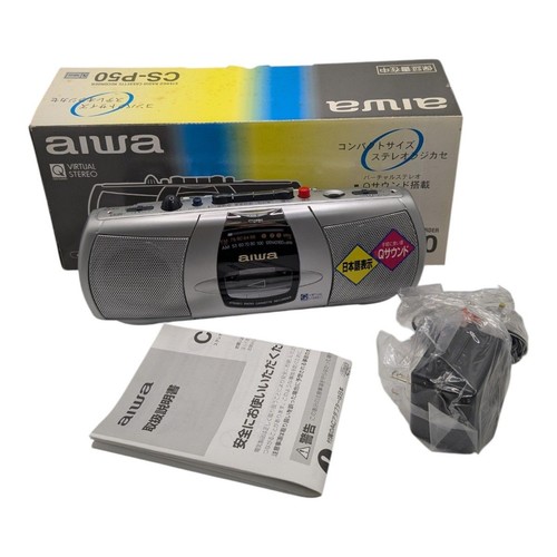 Exc aiwa p50 - [exc], compact