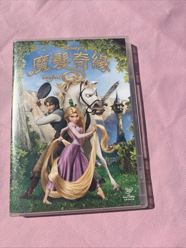 Tangled disney dvd - dvd,