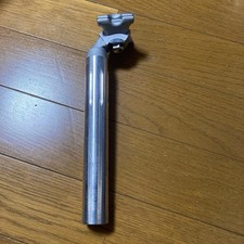 Vintage Campagnolo Super