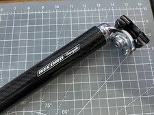 Campagnolo Record Carbon