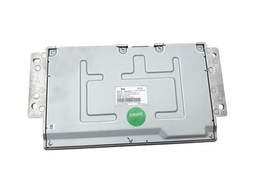 Xpeng 2025 sound amplifier - xpeng,