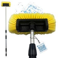 Water Fed Car Wash Brush