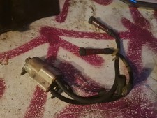 Pair of GS850g Ignition coils