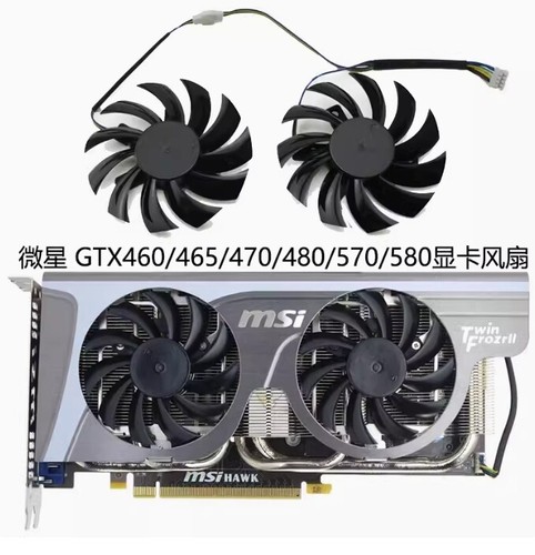 Msi gtx460 465 - msi, gtx460/465/470/480/570/580