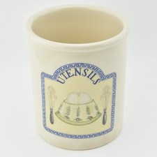 English Pottery Cloverleaf