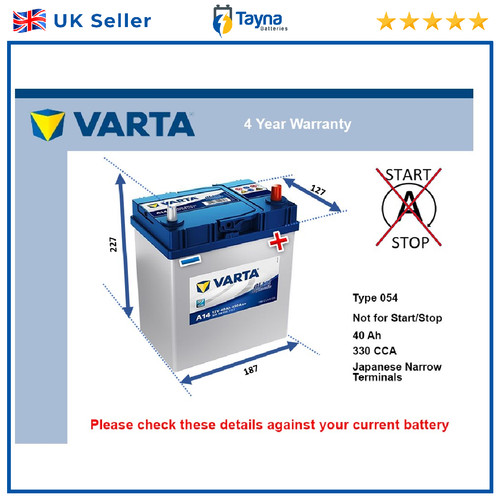 Car battery a14 varta 054 - car,