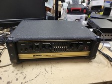 Marshall Dynamic Bass System 7200 - Not Fully Tested 