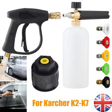 Snow Foam Gun For Karcher