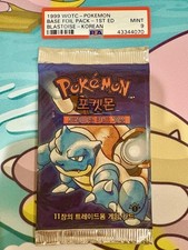 Pokemon Base Set Booster Pack Korean 1st Edition Blastoise WOTC Vintage TCG