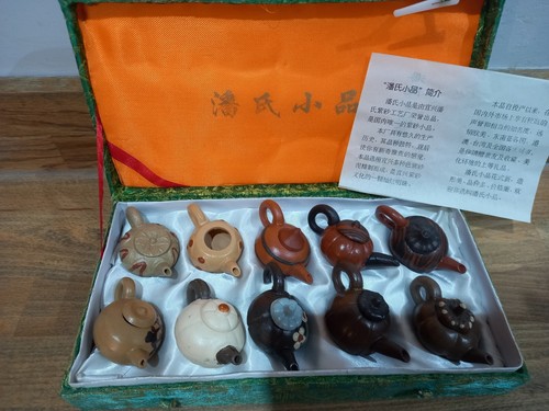 Chinese miniature yixing clay - yixing,