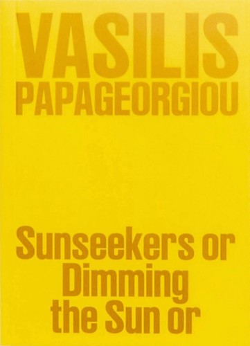 Vasilis papageorgiou - vasilis,