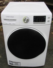 Cater-Kwik 18kg CW8518 Heavy