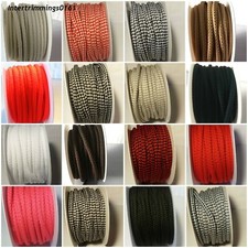 7MM CORDON POLYESTER CUSHION PIPING CORD, CHOOSE COLOUR & LENGTH, ART 0973