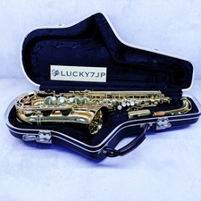 Yamaha YAS-62 Alto Saxophone