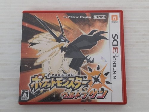 Pokemon ultra sun nintendo3ds - pokemon,