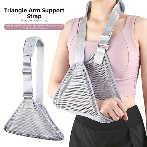 Adjustable arm sling - arm,