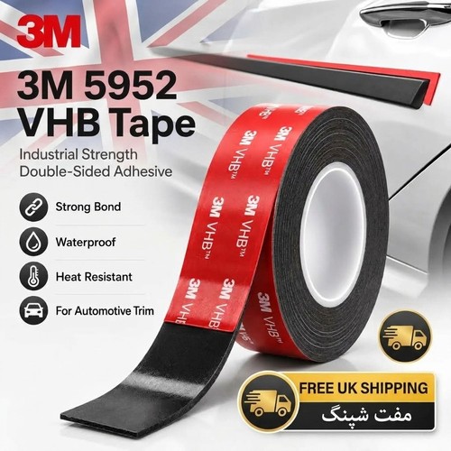 Genuine vhb car - genuine, 3m™