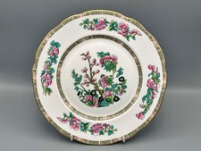 Duchess Indian Tree Wavy Edge - 9,5/8" Salad Plate.