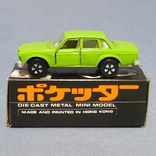 Japan pocketer box playart - pocketer,