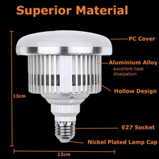 E27 5500K 50W = 135W Photo