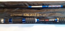 GRAUVELL KONA AKULE 30 EYELESS BOAT ROD 20 - 30LBS - 2.15 MTS - 100% CARBON