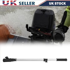 Tiller Handle Extension for