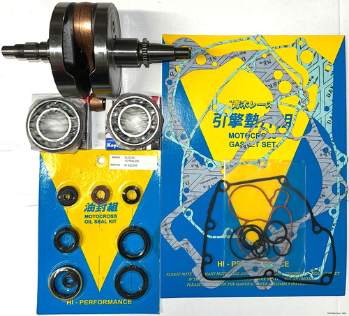 Suzuki rmz250 2013 bottom end - suzuki,