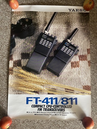 Yaesu amateur ham radio - yaesu,