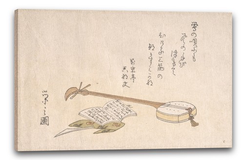 Canvas frames chmbunsai eishi - canvas/frames,