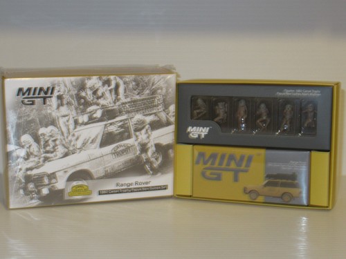 Mini range rover camel - range,