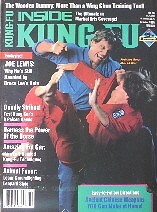 Rare inside kung - rare, 10/88