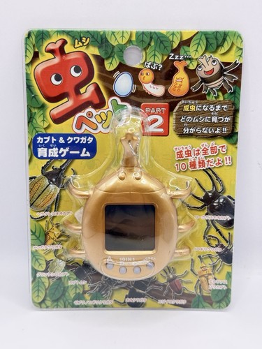 Mushi pet stag beetle series - series, 2