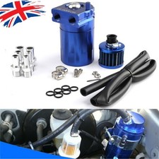 Oil Catch Breather Can