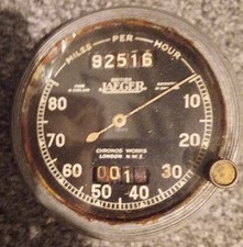 Antique British Jaeger