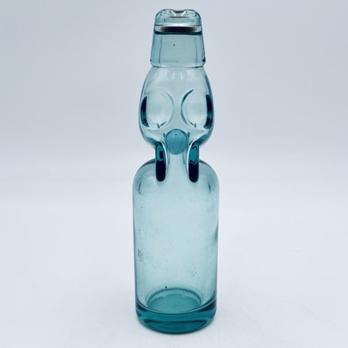 Vtg antique codd - vtg,
