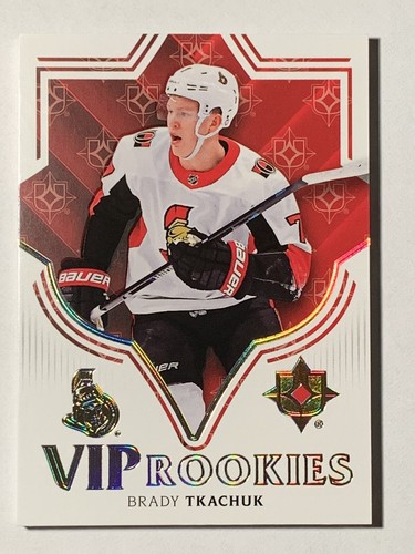 2018 ultimate vip - ud,