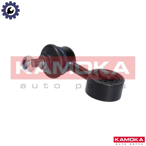 Linkcoupling rod stabiliser - linkcoupling,