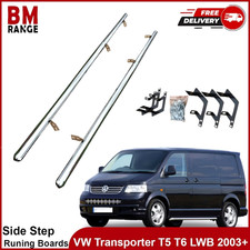 Polished Side Step Bar Running