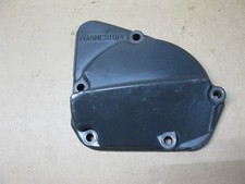 Suzuki GSXR 1100 W Engine