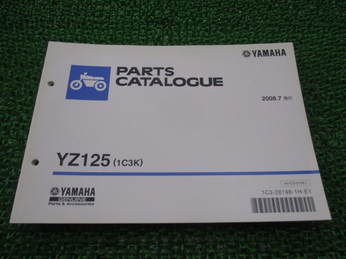 Yz125 parts list yamaha - yz125,