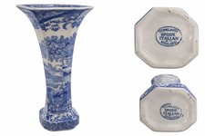 Copeland Spode Italian Blue