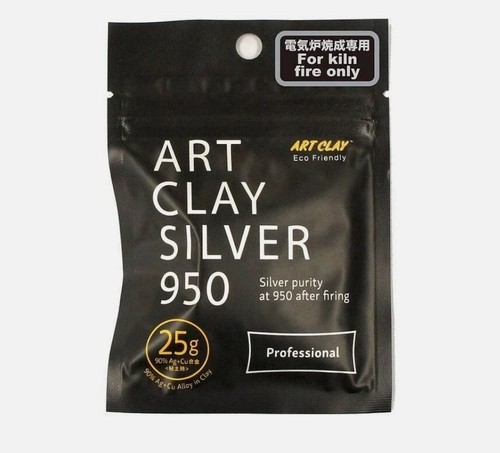 Art clay silver 950 - clay,