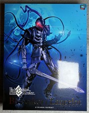 Sentinel Fate Zero/ Grand