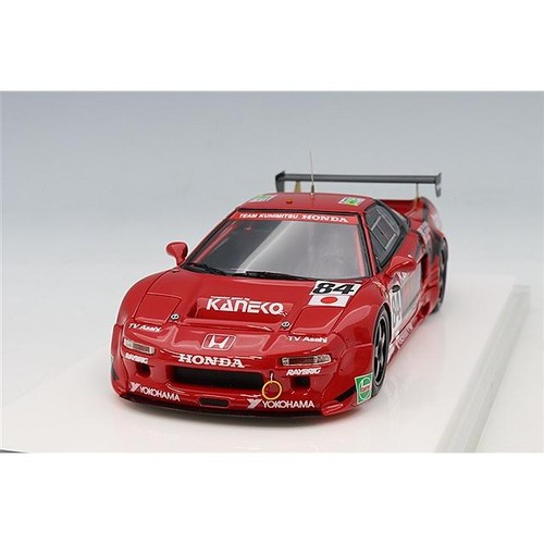 Vision honda nsx gt2 - honda,