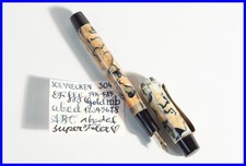 Vintage 1930s Black & Pearl